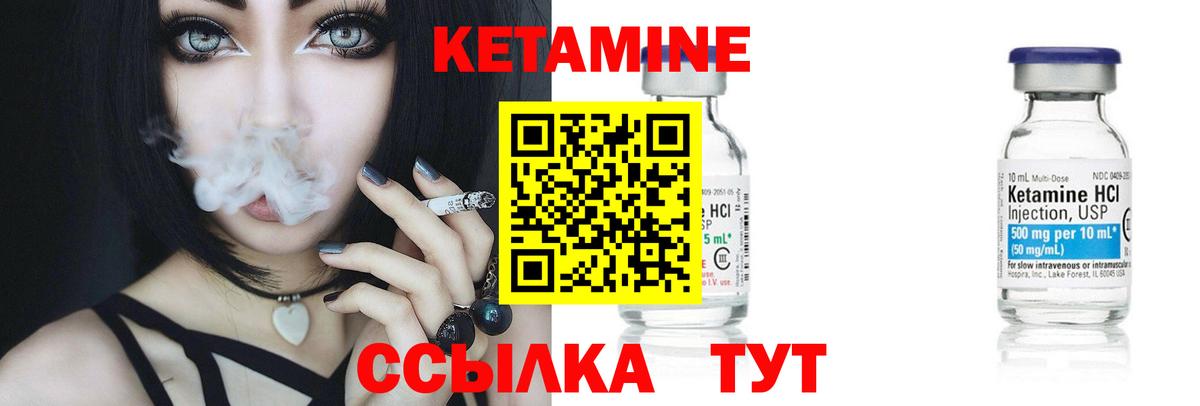 APVP Оренбург