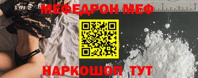 мет Тверь