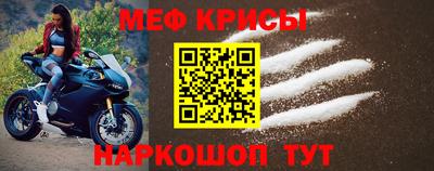 скорость Среднеуральск