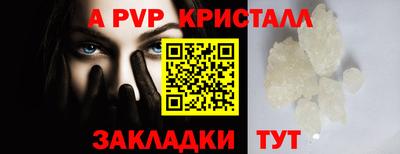 мет Тверь
