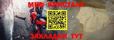 дистиллят марихуана Татарск