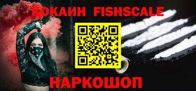дурь Ставрополь