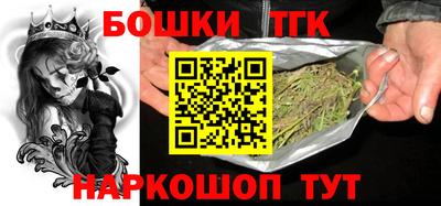 скорость Среднеуральск