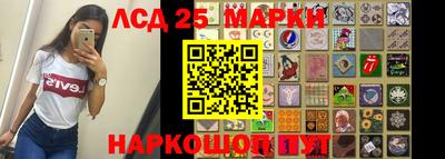 прущая мука Тара