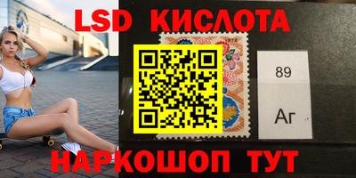 прущая мука Тара