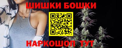 скорость Среднеуральск