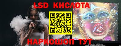 скорость Среднеуральск