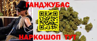 мет Тверь