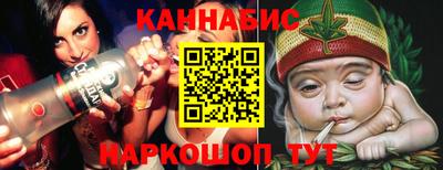 прущая мука Тара