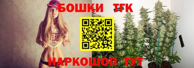 мет Тверь