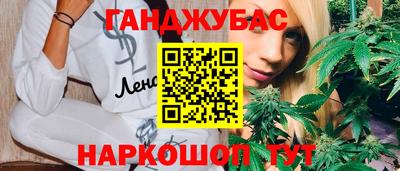 2c-b Старая Купавна