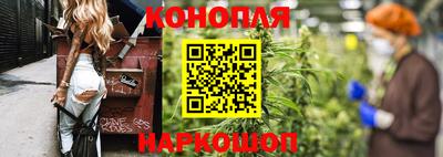 дистиллят марихуана Татарск