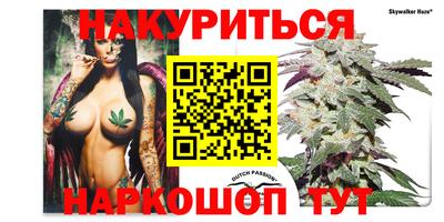 скорость Среднеуральск