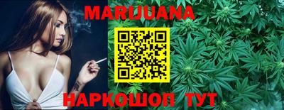2c-b Старая Купавна