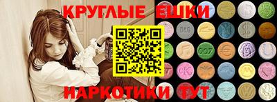 2c-b Старая Купавна
