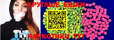 2c-b Старая Купавна
