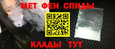дурь Ставрополь