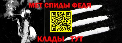дурь Ставрополь