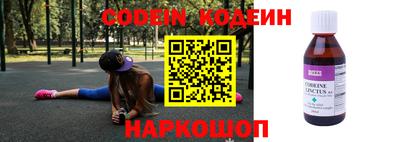прущая мука Тара