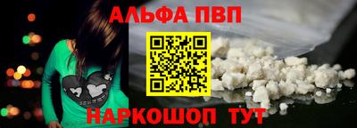 скорость Среднеуральск