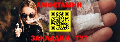 мет Тверь