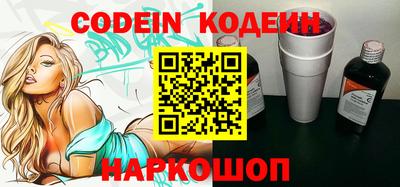 скорость Среднеуральск