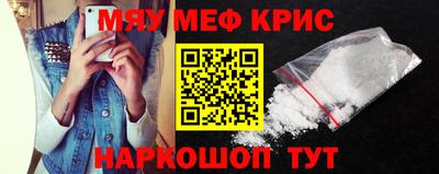 скорость Среднеуральск