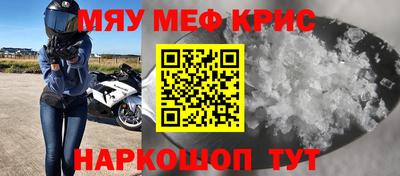 дистиллят марихуана Татарск