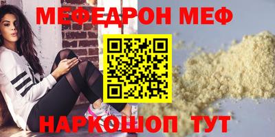 дистиллят марихуана Татарск